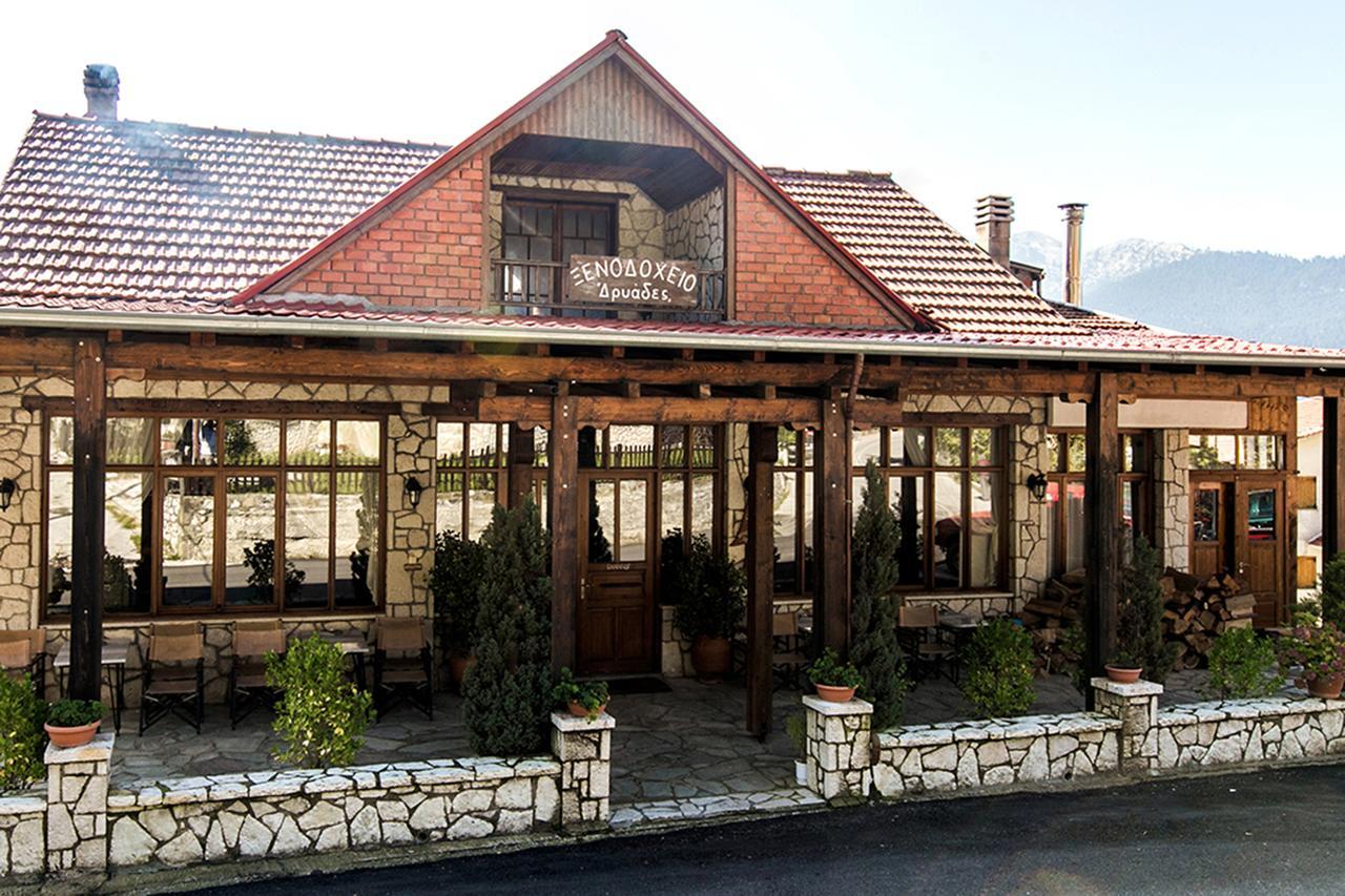Hotel Dryades Eláti Dış mekan fotoğraf